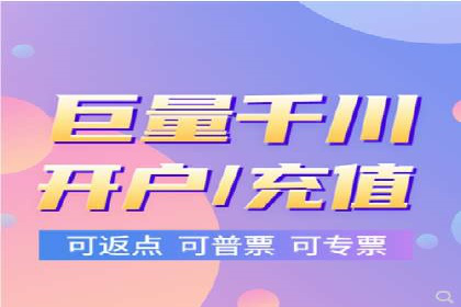 SEM代理服务：案例对比，效果哪家强